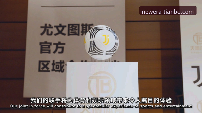 天博app信誉如何安装失败 天博体育平台安装失败实用排查指南:专业技巧与解决方案